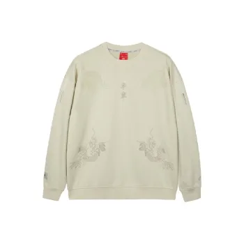 LiNing Sports Fashion Collection Sweatshirt Unisex Maroon Gray Green