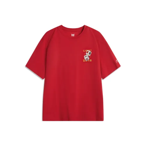 LiNing Rijin Doujin Collection T Shirt Men's Vermilion
