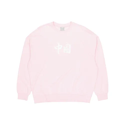 LINING Sports Fashion Collection Sweatshirts Unisex Pink