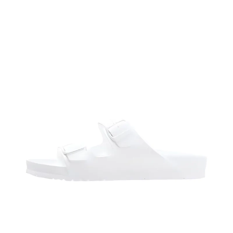 Birkenstock Abrasion Resistant Slide Slippers Men's White-0