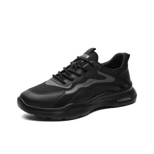 V ZERO FIVE Slip Resistant Breathable Low Top Casual Shoes Men's Black