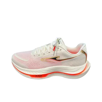 Erke Cushioned Slip Resistant Abrasion Resistant Low Top Long Distance Running Shoes Men's White Gold