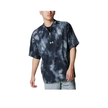 Under Armour Yard NOVELTY CAGE Jacket Men's Black