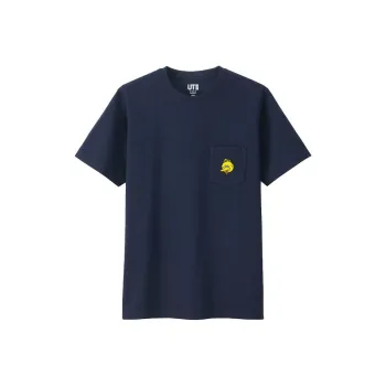 KAWS X Uniqlo X Sesame Street Big Bird Pocket Tee