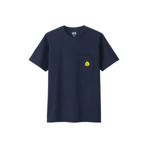 KAWS X Uniqlo X Sesame Street Big Bird Pocket Tee