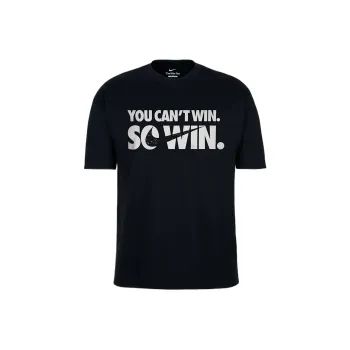 Nike 'So Win' Adult T Shirt