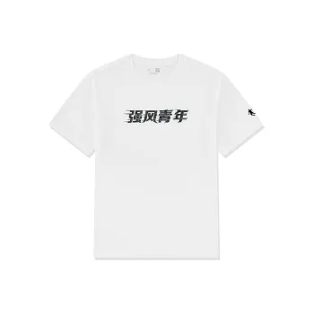 QIAODAN T Shirt Men's Jordan White/Black