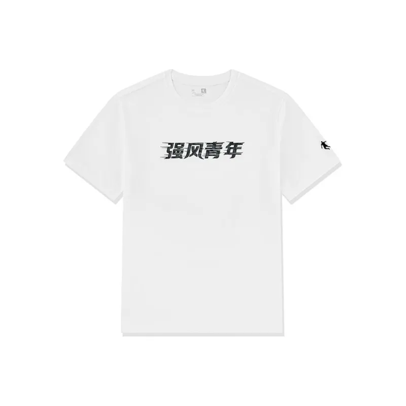 QIAODAN T Shirt Men's Jordan White/Black-0