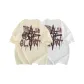 Apricot+White (2 Pack)