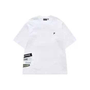 FILA Fusion T Shirt Men's Standard White