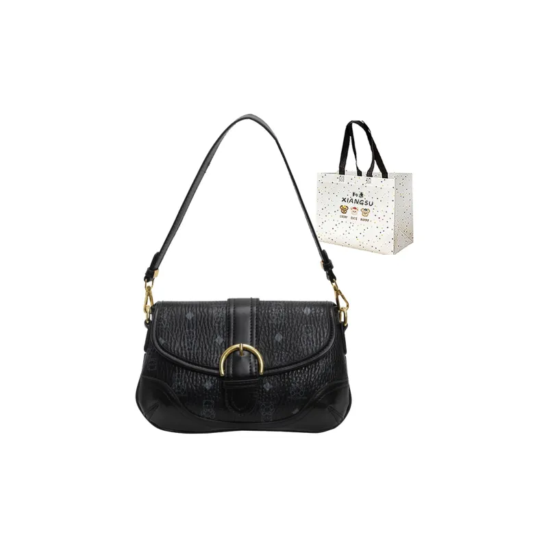 XIANGSU PU Crossbody Bag Shoulder Bag Regular Women's Pink Black/Ecru/Brown-5