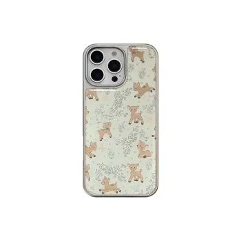 Tao Xiao Qi Phone Cases