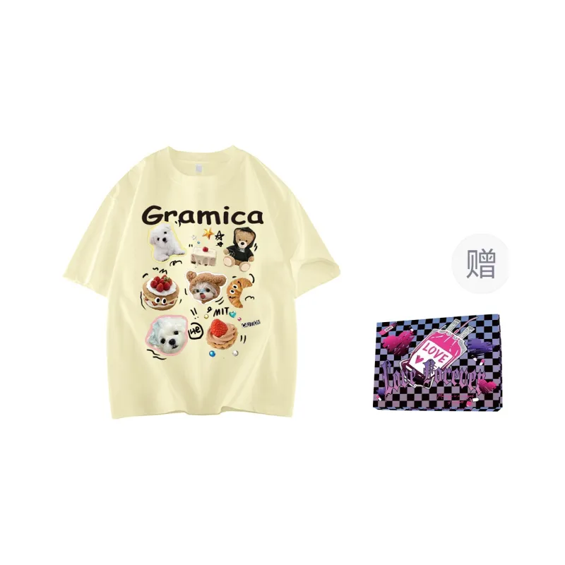 GRAMICA T Shirt Unisex Gift Box Set Included-40