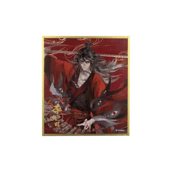 BOOM COMIC x Read Goodies Dao Weird Immortals Li Huowang Bai Lingmiao Zhuge Yuan Anime Artboard Prints