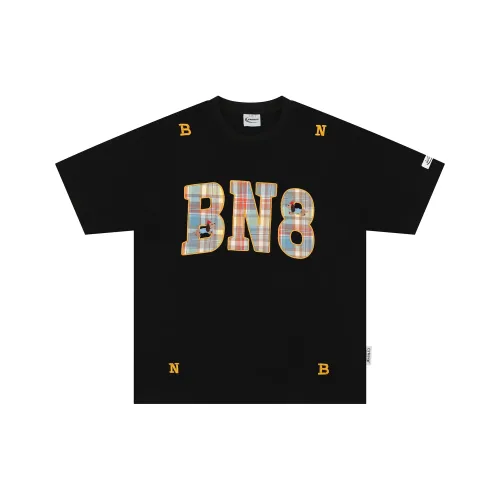 EDCO BREAK SILENCE T Shirt Unisex