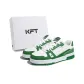 White Green (Size Runs Large, Recommend Sizing Down)