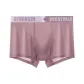 Ice Flame Pink