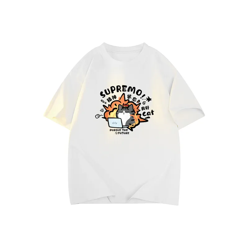 Supremo Cat T Shirts Unisex-2