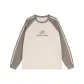 Beige Apricot