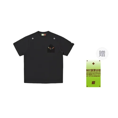 Download Cheap Ediconnect Jordan Outlet APP