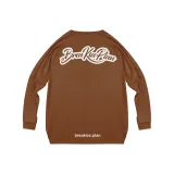 Icebreaker Phantom Basketball Jerseys Long-Sleeved-Coffee