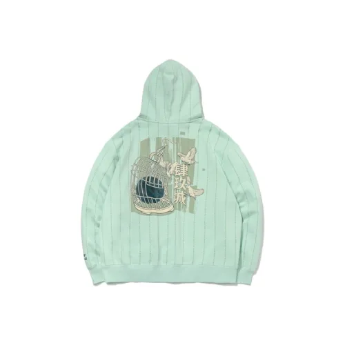 LiNing Sweatshirt Men's Aqua Wave Green