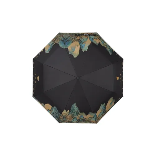 ElevethSign Umbrellas