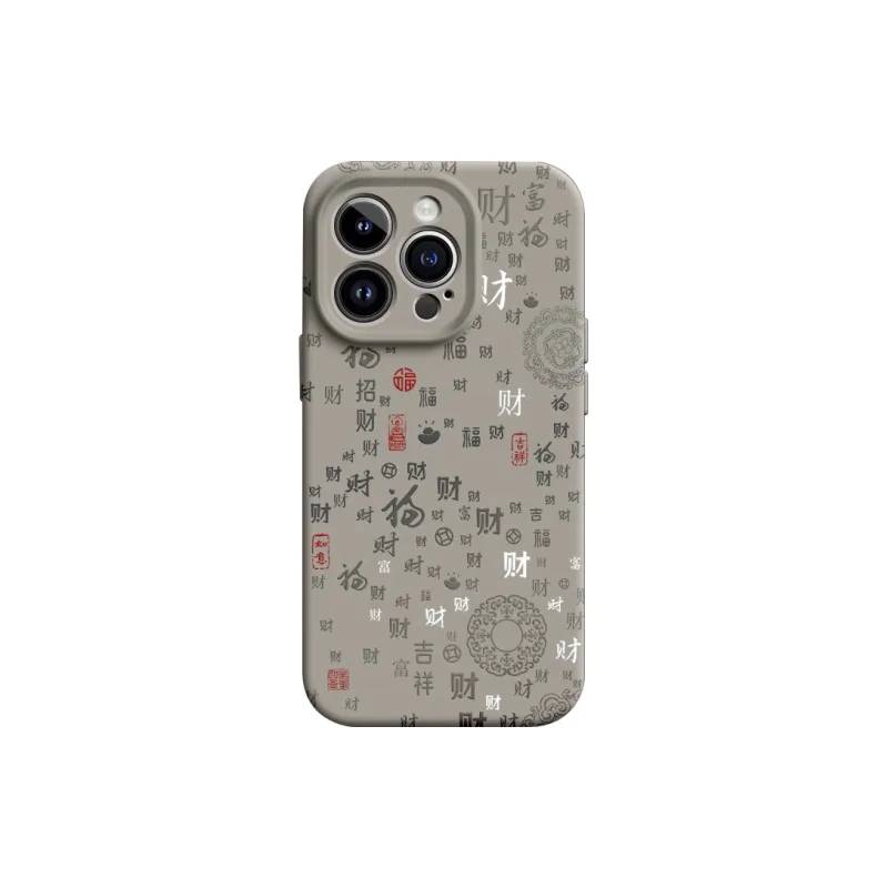 HASEE Phone Cases-28