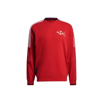 Adidas Manchester United Sweatshirt Manchester United Men's Natural Red
