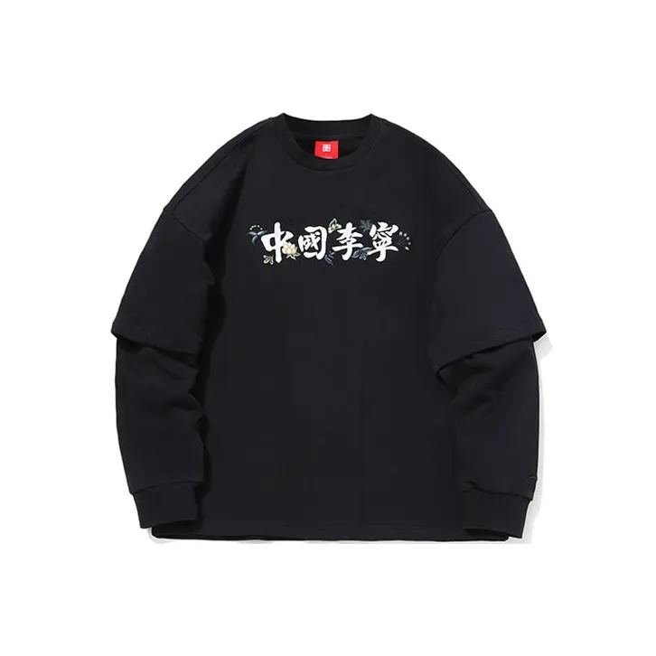 LiNing Sweatshirts Men Black-0