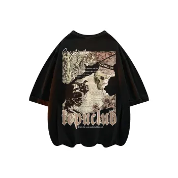 Kepu Short-Sleeved T-Shirts Unisex