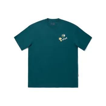 LiNing x Sam Taylor T Shirt Men's Dark Reef Green