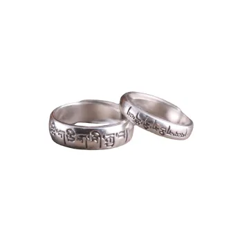 Silver Arashi Sterling Silver Ring 999 Fine Silver Unisex