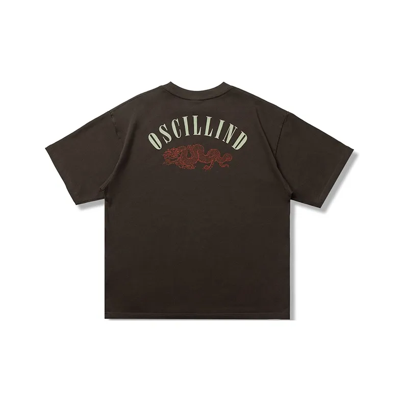 OSCill T-Shirt Unisex Chocolate-0