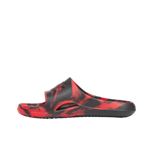 Under Armour Slip Resistant Slide Slippers Men's Red