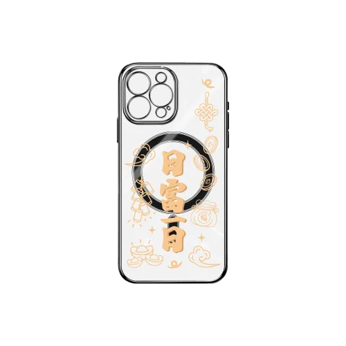 Small bones Phone Cases