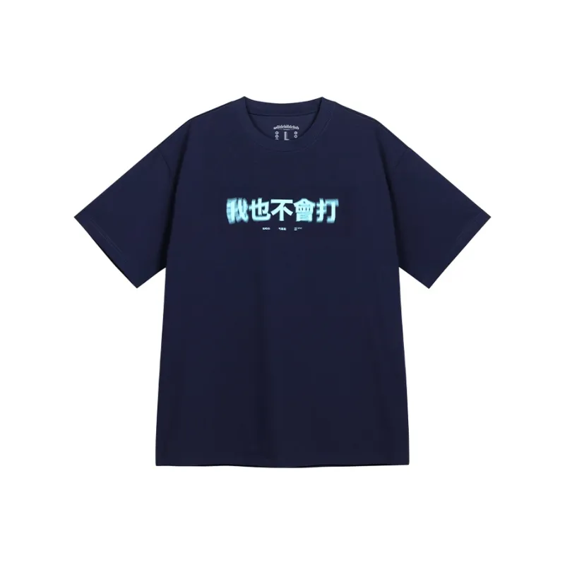 Wild Child Club T Shirts Unisex-5