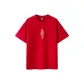 China Red 60604
