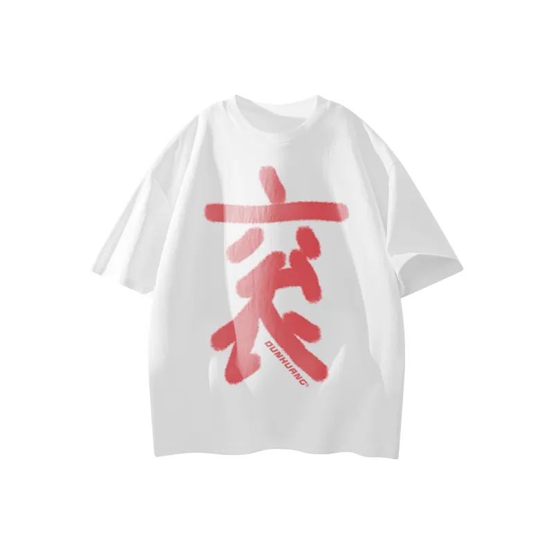 DUNHUANG ART INSTITUTE T Shirt Unisex-18