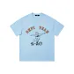 Arctic Ice Blue