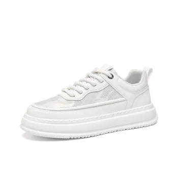 Vxv Slip Resistant Breathable Abrasion Resistant Low Top Skateboard Shoes Men's
