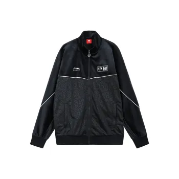 Hajimesorayama X LiNing Sweatshirts Men Black