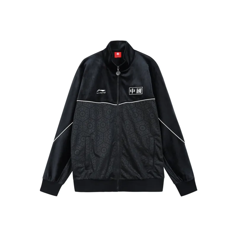 Hajimesorayama X LiNing Sweatshirts Men Black-0