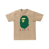 Beige Yellow