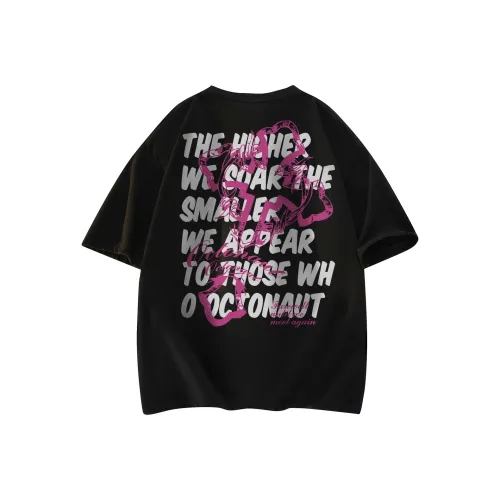 Small Columns Under The Sea T Shirt Unisex