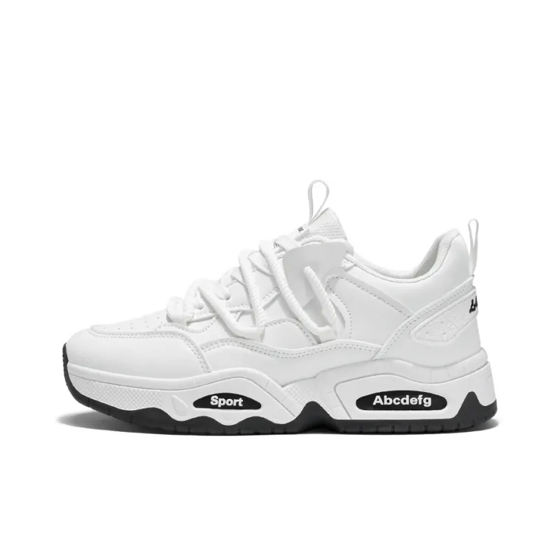 Yi Jiabao Anti Slip Wear Resistant Low Top Chunky Sneakers Men's-7