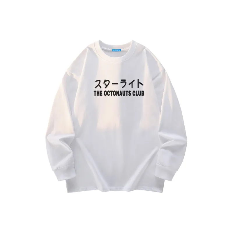 Small Columns Under The Sea T-Shirt Unisex Black-0