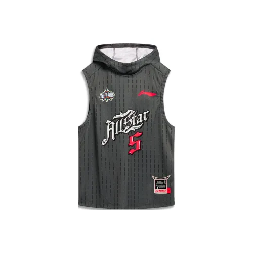 LiNing CBA Collection Professional Basketball Collection Sweatshirt Men's Black