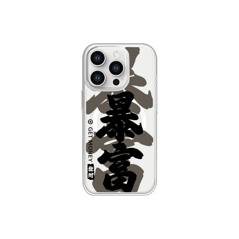 SCUD Phone Cases-21