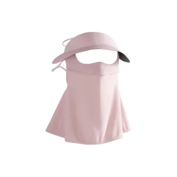 Classmate Yang Polyamide Sun Protection Masks Women's